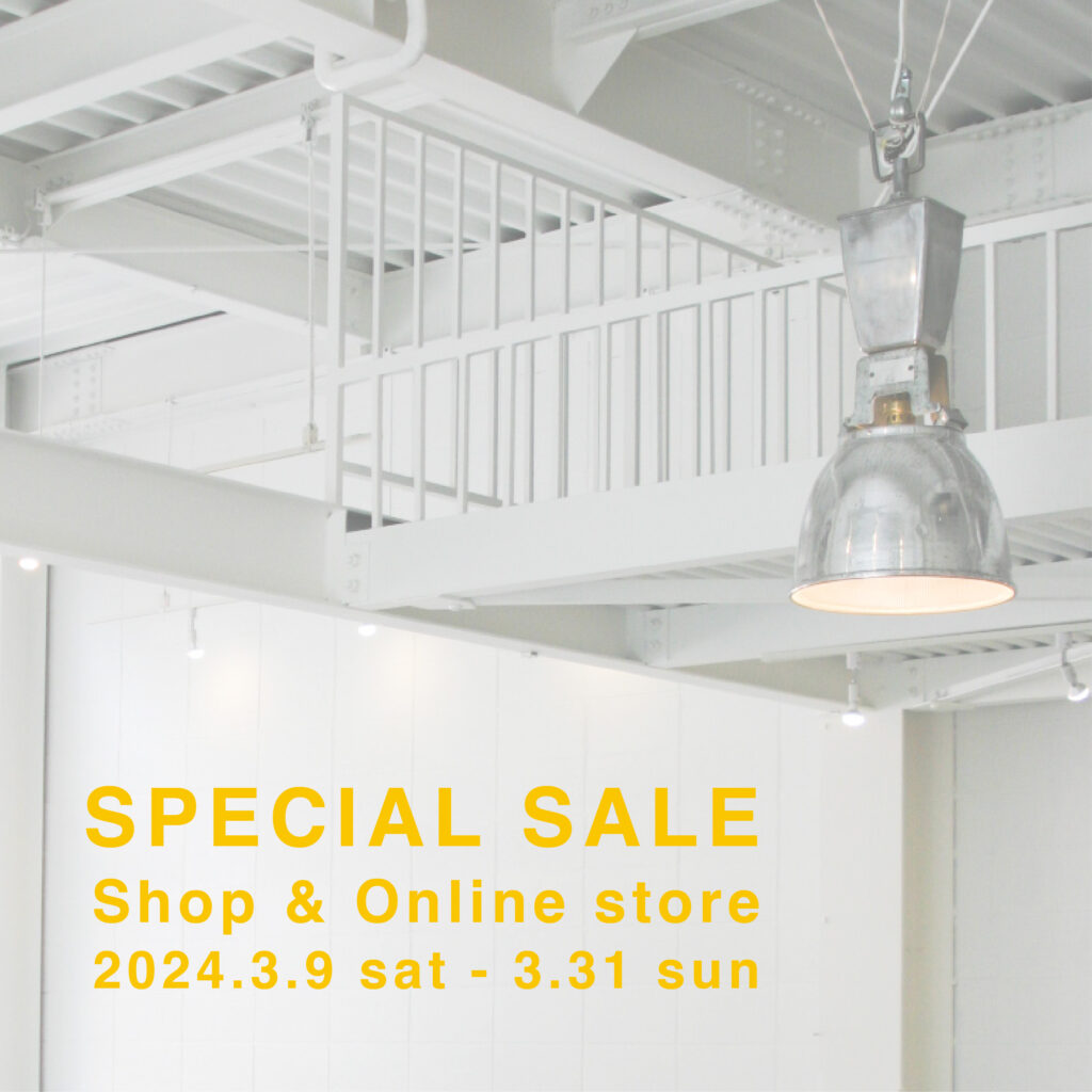 SPECIAL SALE 開催のお知らせ